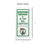 Northwest NBA Boston Celtics NBA Champions 2024 Beach Towel, 30" x 60", Lucky