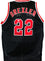 Clyde Drexler Autographed Black Pro Style Jersey- JSA W Black - 757 Sports Collectibles