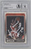 Horace Grant 1988-89 Fleer Autographed Rookie Card #16 - BAS 10 - 757 Sports Collectibles