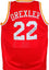 Clyde Drexler Autographed Red Pro Style Jersey- JSA W Black - 757 Sports Collectibles