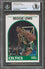 Celtics Reggie Lewis Authentic Signed 1989 Hoops #17 Card BAS Slabbed - 757 Sports Collectibles