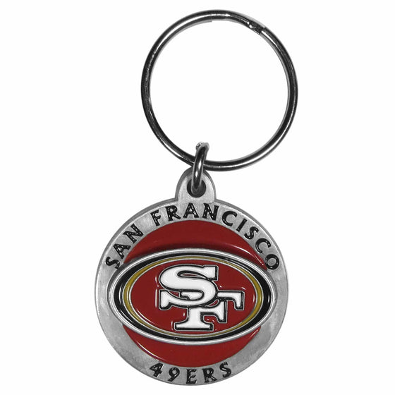 San Francisco 49ers Carved Metal Key Chain (SSKG) - 757 Sports Collectibles